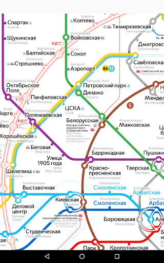 Moscow metro map Screenshot 4 - AppWisp.com