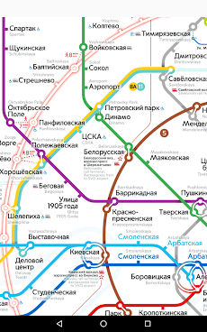 Карта метро Москвыのおすすめ画像4