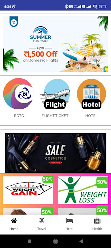 Mall Toll Screen 2