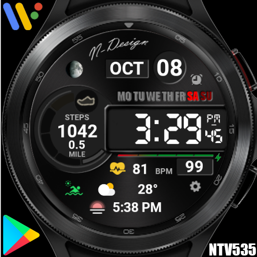 Android application NTV535 - Modern View Sport II screenshort