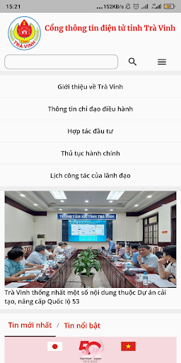 Cổng thông tin Trà Vinh Screen 2