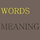 Words meaning English to Urdu