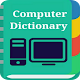 Computer Dictionary विंडोज़ पर डाउनलोड करें