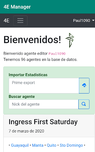 Android application 4E Manager screenshort