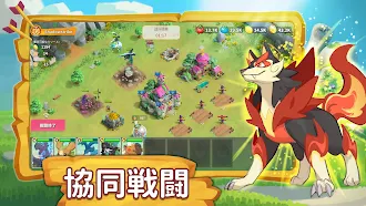 Game screenshot ミシックモンスターズ mod apk
