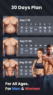 Six Pack in 30 Days Screenshot