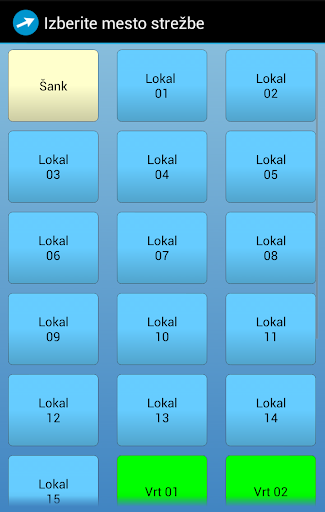 Advantik Android POS Screen 2