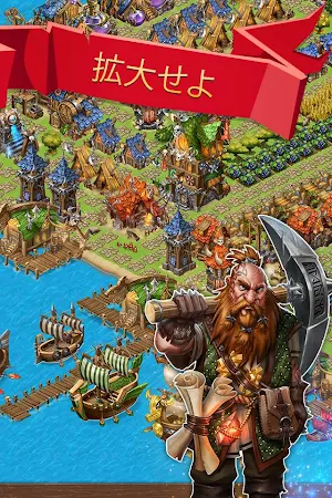 Game screenshot Legendary Dwarves apk download