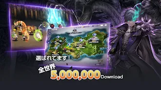 Game screenshot ブラウンダスト - タクティクス RPG hack