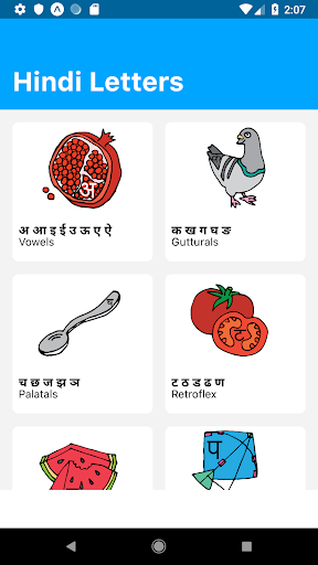 Android application Hindi Letters screenshort