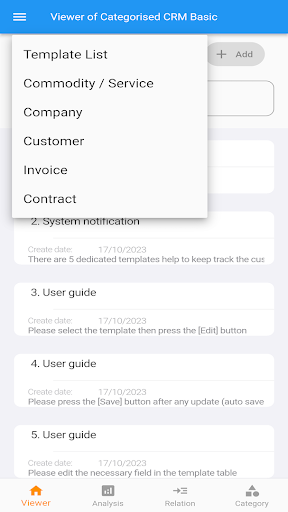 Cate CRM Basic Screen 2