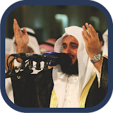 Islamic Dua-Invocations MP3 Offline icon