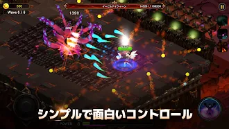 Game screenshot エンジェル・サーガ：魔界天使の伝説 mod apk