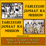 Tableeghi Jamaat Ka Mission icon