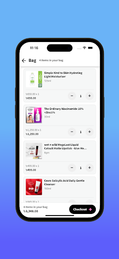 Shajgoj screenshot 4