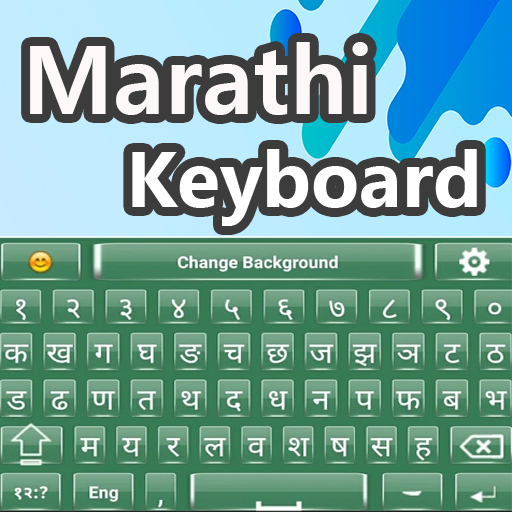 1000-verb-english-to-marathi-learn-english