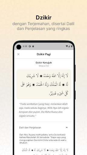 Dzikir Pagi Petang by Hafayu Screen 2