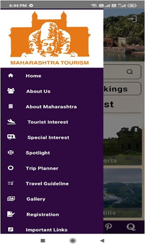 Maharashtra Tourism Screen 2