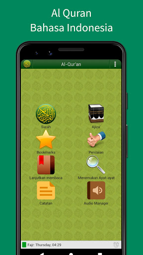 Al Quran Bahasa Indonesia By Seconda Variante Google Play Japan Searchman App Data Information