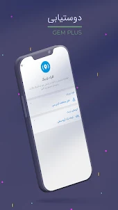 تلگرام طلایی | بدون فیلترسریع