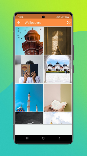 አፊፍ ሙሀመድ ታጅ Offline screenshot 5