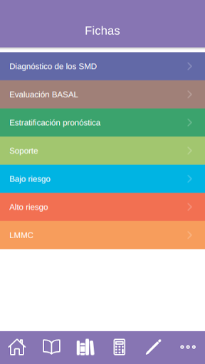 GESMD Edición 2020 Screen 3