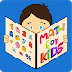 Math for Kids: Kindergarten to 4th Grade Baixe no Windows