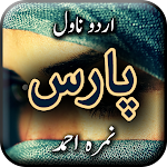Cover Image of डाउनलोड Paras by Nimrah Ahmed - Urdu N  APK