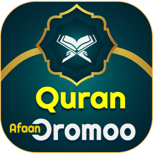 Hikka Quran Afan Oromoo Tafsir Download on Windows