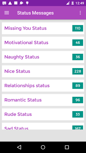 Latest Status Message 2024 Screen 3
