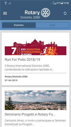 Android application Rotary Distretto 2080 screenshort