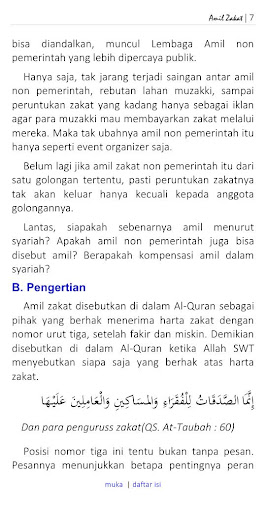 Siapakah Amil Zakat? Screen 3