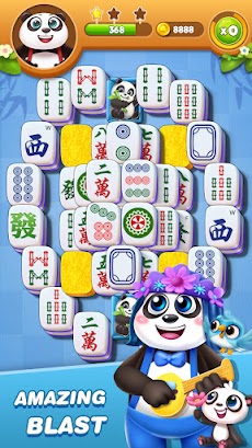 Mahjong Tのおすすめ画像3