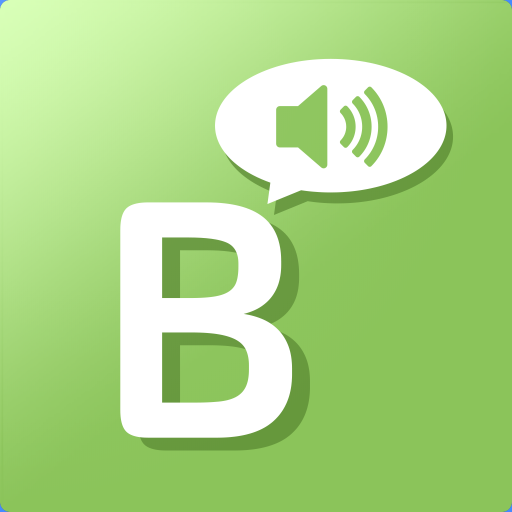 보험 설득 바이블 logo