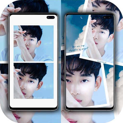 Kim Soo Hyun Wallpaper 2023 HD logo