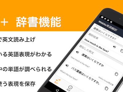 [最新] ヒル 英語 虫 311657-ヒル 英語 虫