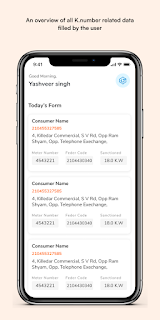 Infra Verification