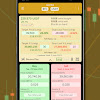 Crypto Trading Profit Calculator : Download Crypto Trading Calculator Free For Android Crypto Trading Calculator Apk Download Steprimo Com - Our platform performs tax calculations with a high degree of accuracy.