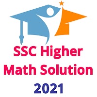 SSC Higher Math Solution (OFFL