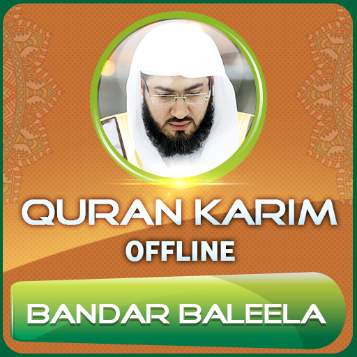 Quran Majeed Bandar Baleela - AppWisp.com