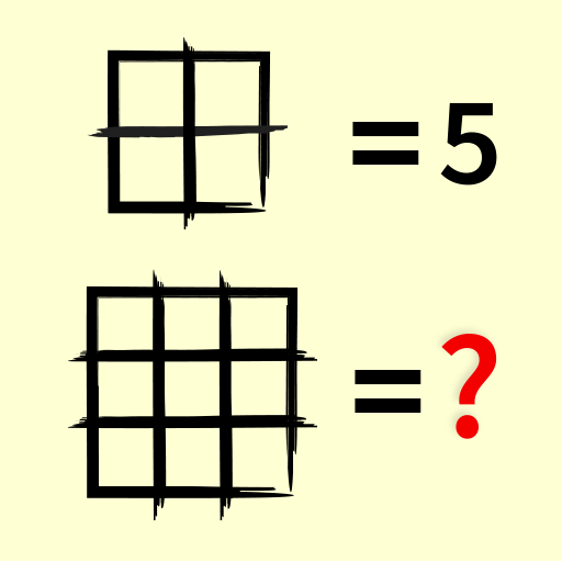 Brain games: Tricky Puzzles logo