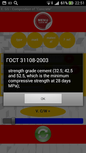 Concrete Technology Screenshot 4 - AppWisp.com
