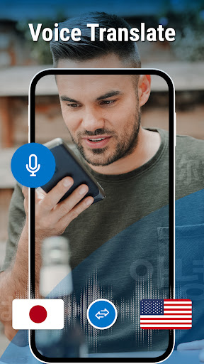 Translate -Language Translator Screen 3