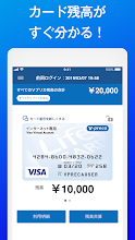 ライフカード ｖプリカアプリ Google Play のアプリ