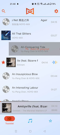Gmix Player Screen 3