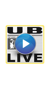 UB Live 1.0 Screenshots 3