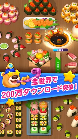 Game screenshot ホール・エム・オール (Hole Em All) mod apk