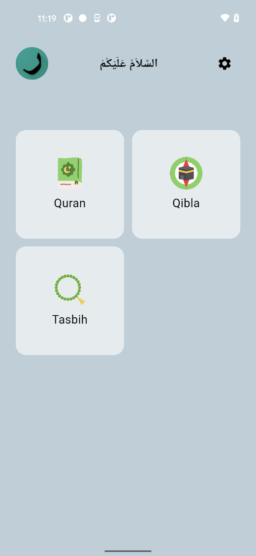 Android application Rafeeq - Muslim Companion screenshot
