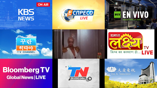 Pocket TV: Globe TV Live channel 2.7.39 Screenshots 8