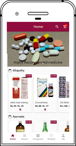 Android application Emaad Infotech - Multi Seller screenshort